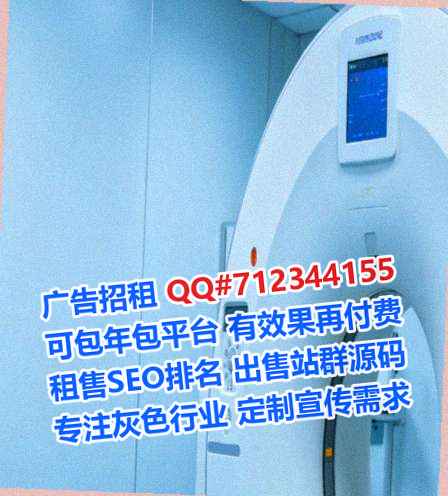 饶阳捐卵智能装备事务所
